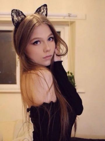 Неонила